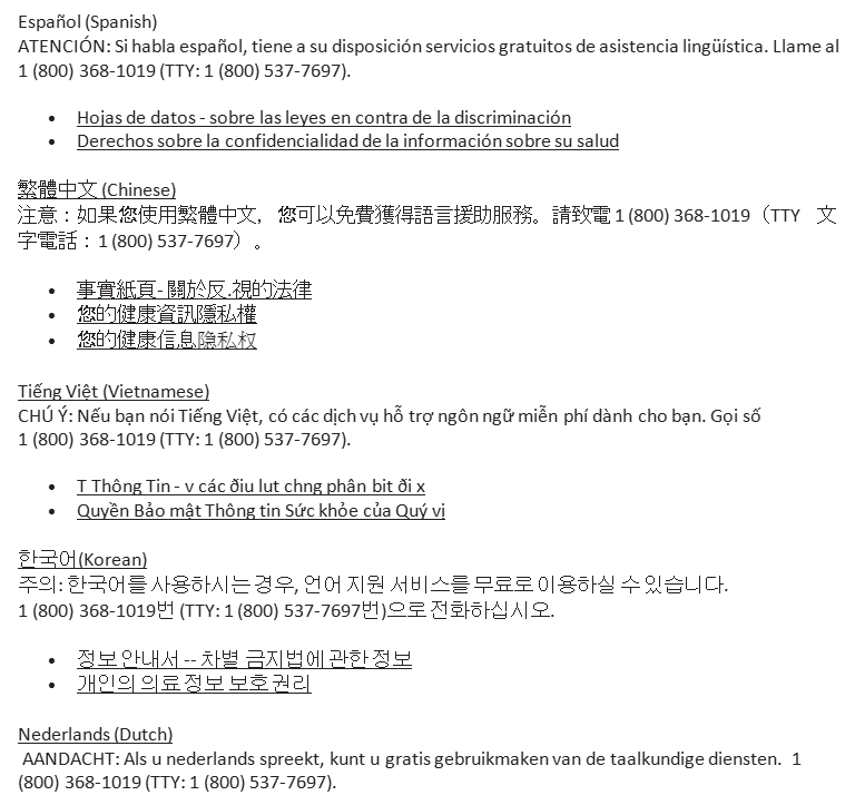Discrimination statement translated in Spanish, Chinese, Vietnamese, Korean, Dutch